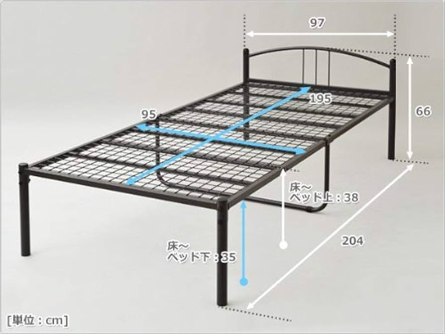 [山善]シングル ダークブラウンマットブラック PB-97195SDBR/MBK 山善]シングル ダークブラウンマットブラック PB-97195SDBR/MBK